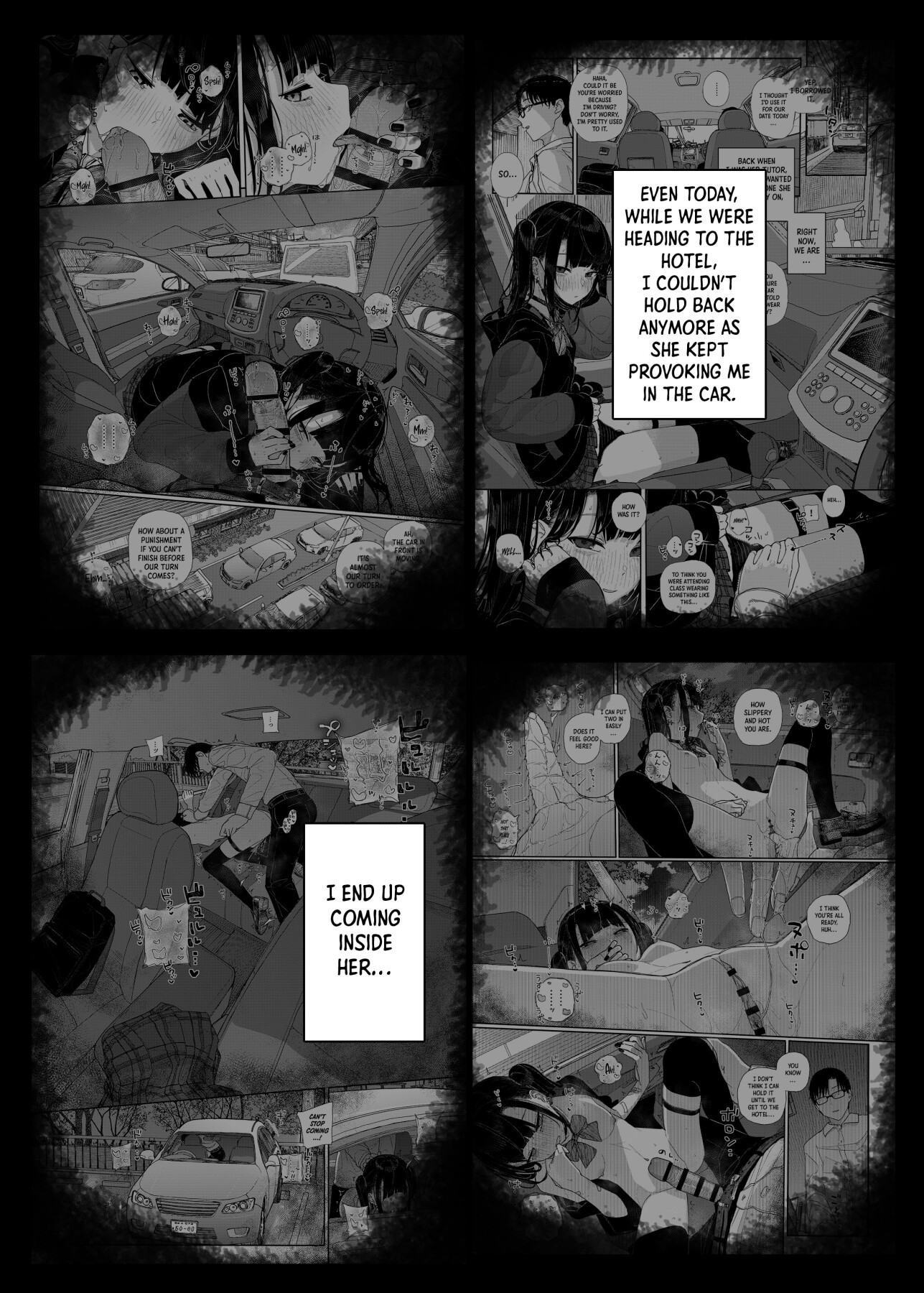 Hentai Manga Comic-Why I Quit Being a Private Tutor - What If Story 2.5-Read-4